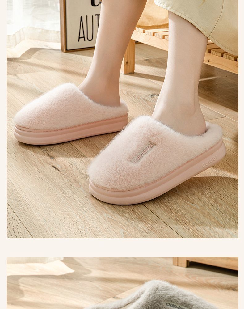 Soft Fleece-Lined House Slippers For Women & Men – Cozy Indoor Winter Shoes With Non-Slip Latex Sole (Unisex, Machine Washable)_voghion.com