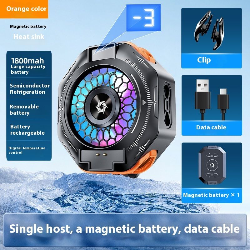 2025 Portable Mobile Phone Cooler With Rechargeable Battery, Wireless Semiconductor Cooling Fan Radiator, 2-Gear_voghion.com