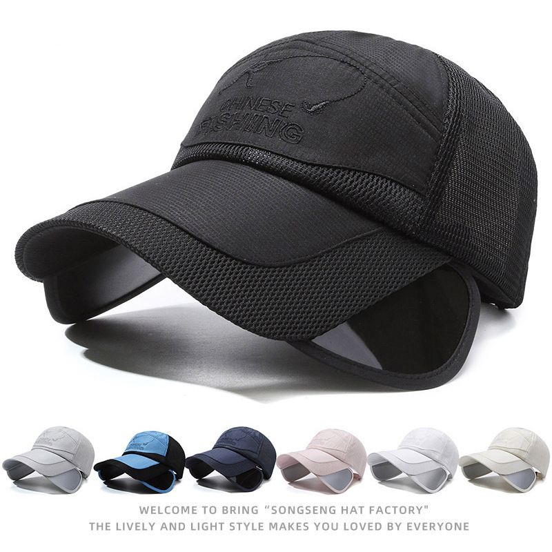 Men Summer Adjustable Brim Women Protection Fishing Cool Korean Style Sun Hat Outdoor Baseball Cap_voghion.com