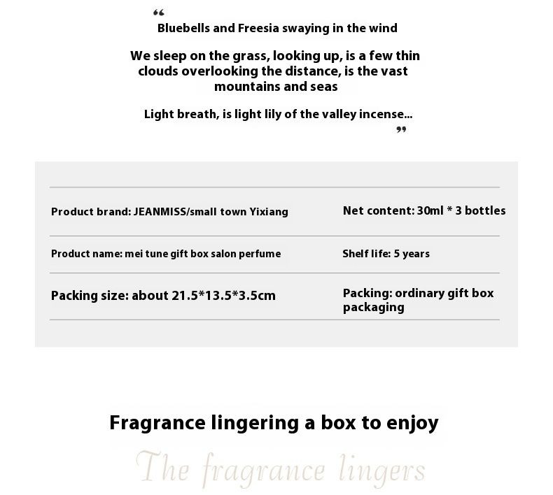 New Perfume Small City Yixiang Women's Perfume Set Blue Campanula Freesia Sage Perfume Gift Box Light Fragrance Perfume_voghion.com
