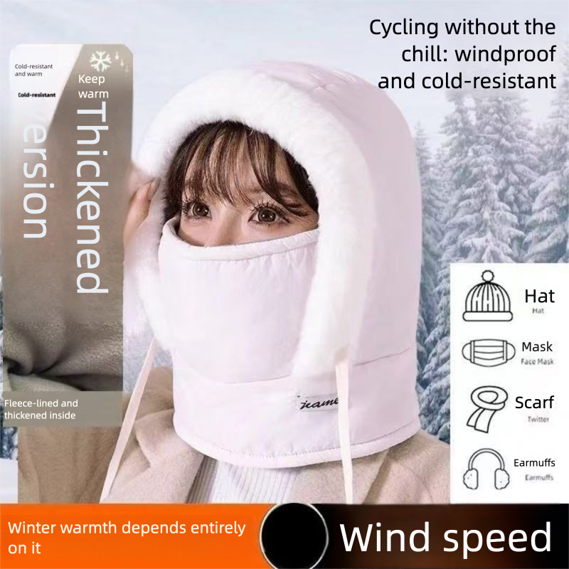 Zhenwei Si Winter Cycling Thermal Artifact Windproof Coldproof Electric Bike Fleece Cotton Hat Thickened Face Mask Lei_voghion.com