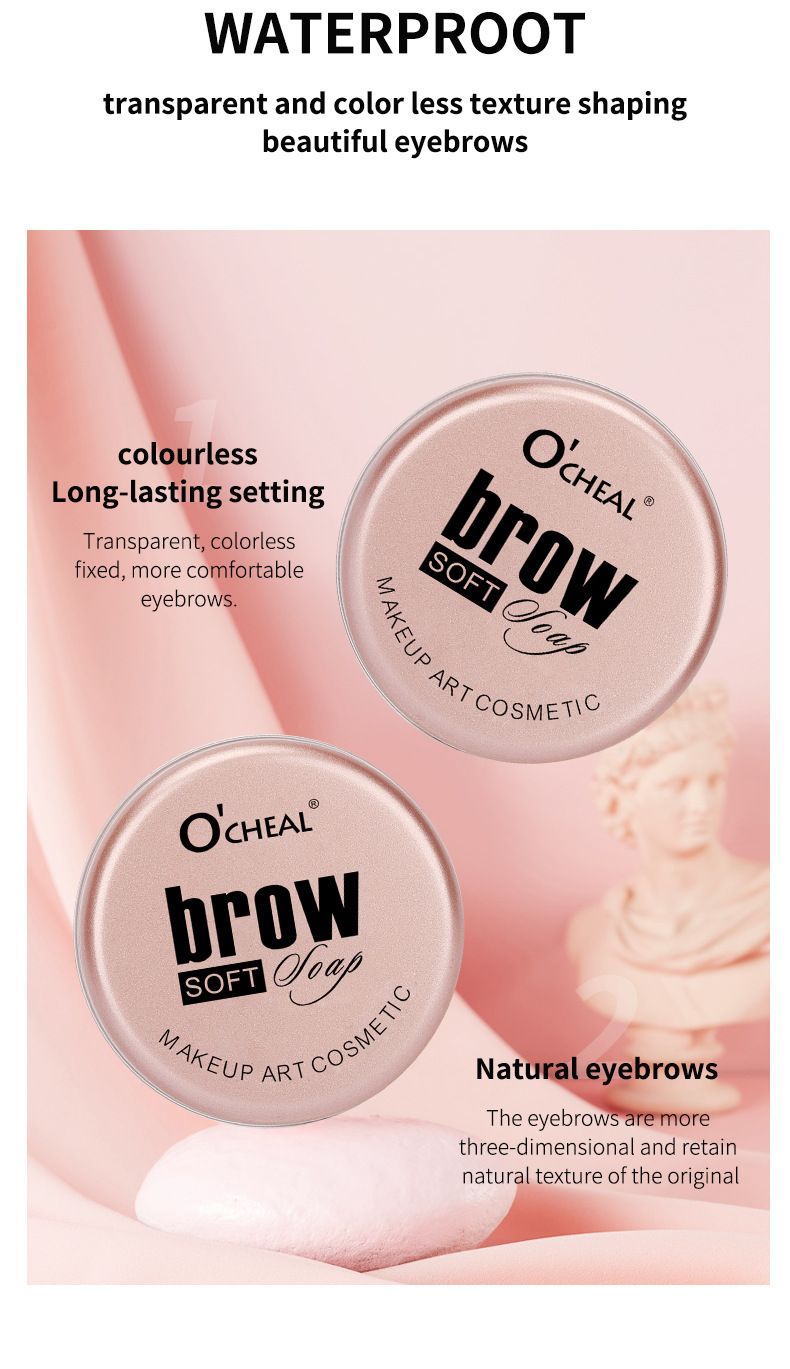Crème pour sourcils OCHEAL Wild 8 g, liquide naturel, transparent, incolore, gel modelant, savon pour sourcils, gel pour sourcils, artefact naturel pour sourcils sauvages_voghion.com