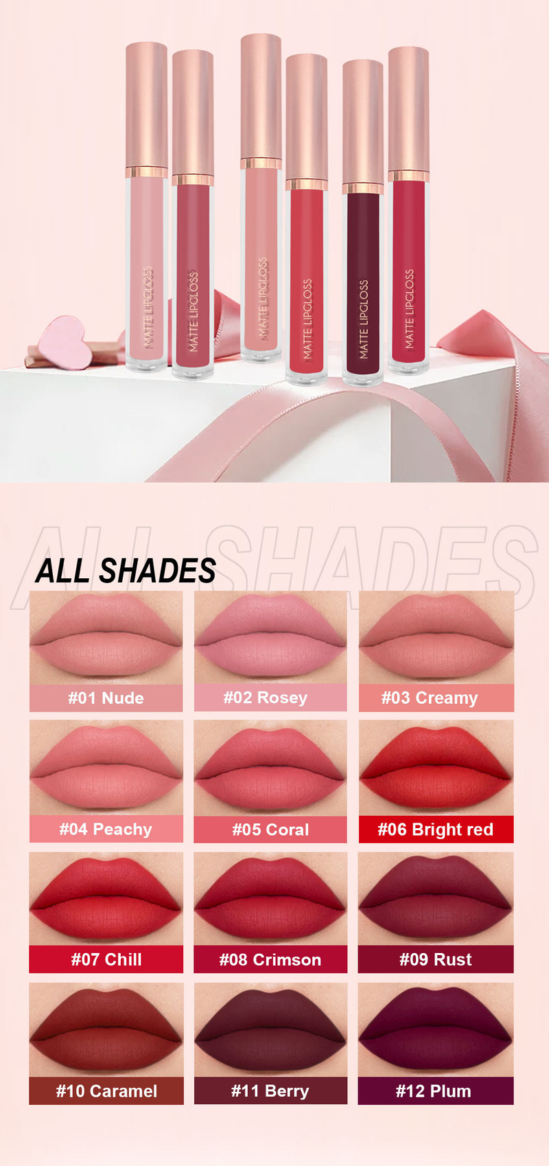 Einzelner matter Lipgloss in 12 Farben mit Nude-Marmelade. Lipgloss, Lipglasur verblasst nicht und klebt nicht am Becher-Lippenstift._voghion.com