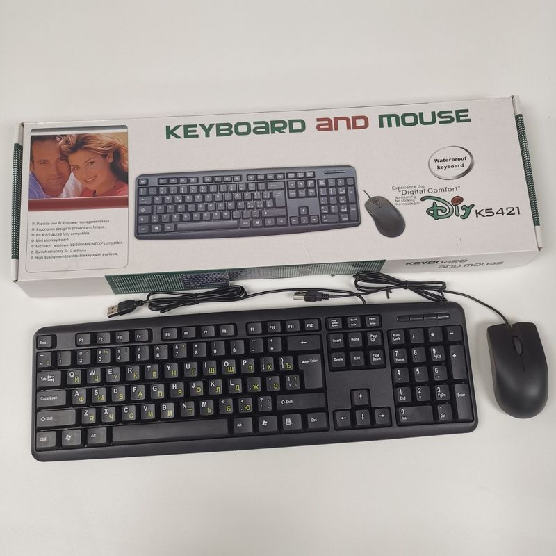 Conjunto de computador, teclado e mouse russo USB com fio preto_voghion.com
