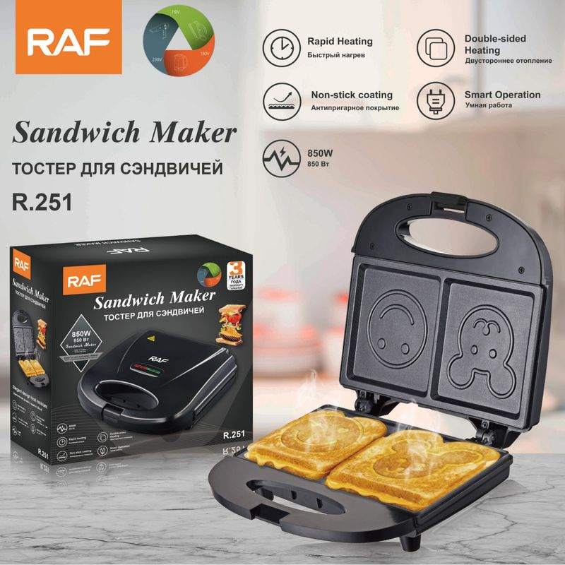 Griglia per hot dog da 220 V, girarrosto per salsicce e scaldapanini per la colazione, elettrodomestico con superficie antiaderente, design compatto, standard UE_voghion.com