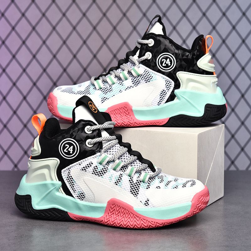 SBIP Frühling und Herbst Jungen Sportschuhe Basketball Verschleißfeste Atmungsaktive Kinderschuhe_voghion.com