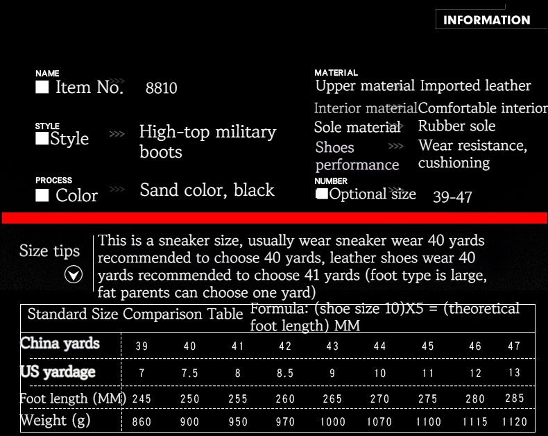 Desert Boots Field Boots Non-slip Breathable Tactical Boots Combat Boots Mountain Boots Men_voghion.com