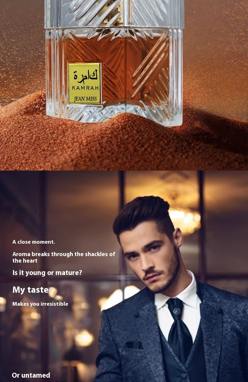 Neues Parfüm City Yixiang Herrenparfüm Latafa Fragrance Kamla Naher Osten Dubai Südostasien Neutrales Parfüm Cross Border_voghion.com