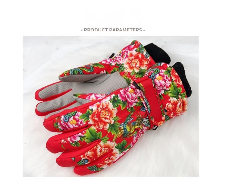 Winter Northeast Large Flower Fleece-Lined Thickened Ski For Women, Warm And Cold-Proof, Trendy Travel Gear, Waterproof_voghion.com