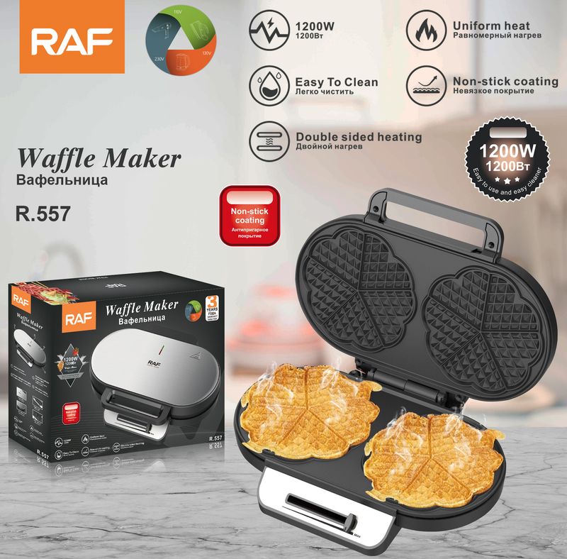 RAF Avrupa Standart Sınır Ötesi Ev Tipi Waffle Çift Taraflı Isıtma Kum Çok Fonksiyonlu Tost Kek Makinesi_voghion.com