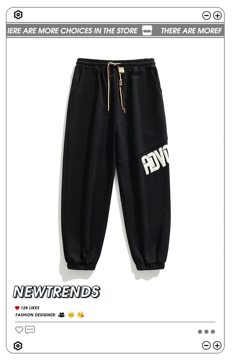 Men's Casual Jogger Pants With Letter Print - Loose Fit Streetwear Sweatpants For Spring & Autumn_voghion.com