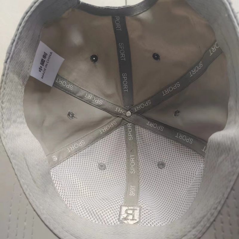 Hat men's summer thin section quick-drying duck tongue hat outdoor sun hat leisure breathable sun-shading baseball cap_voghion.com