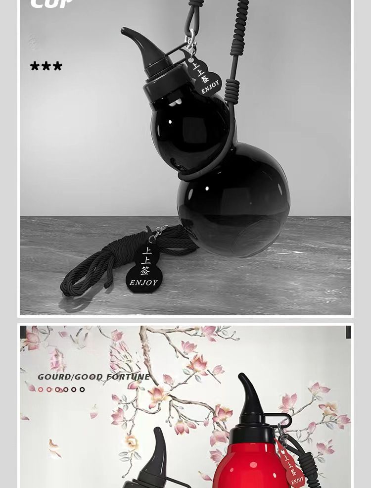 Nuova borraccia sportiva per esterni Tritan Black Myth Gourd di alta qualità, grande capacità_voghion.com