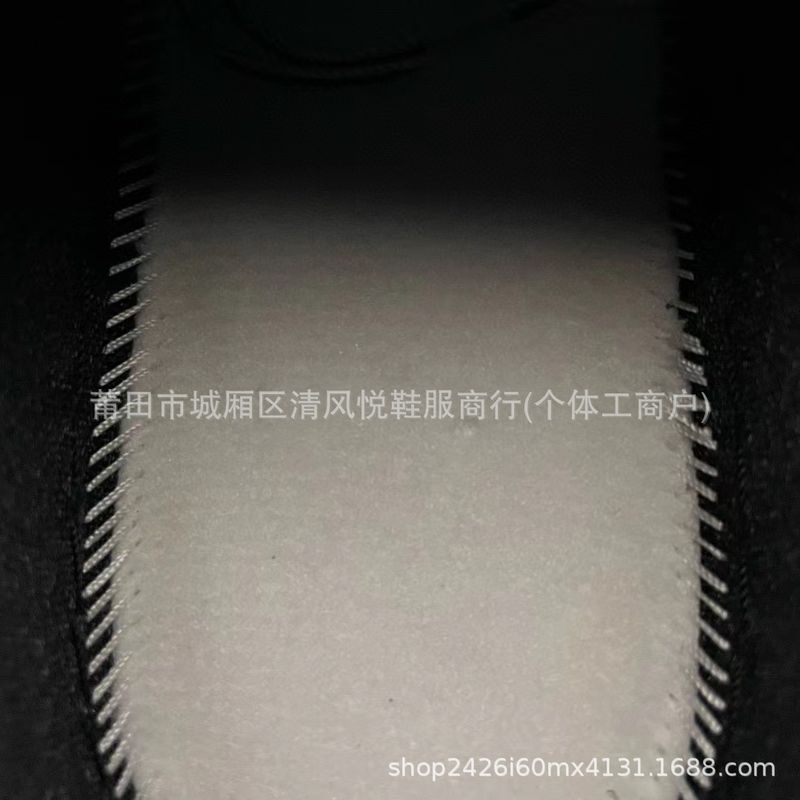 Nuove scarpe sportive casual Pure Original Top Low Coffee Brown Year Of The Loong Shadow Grey Black And White Panda_voghion.com