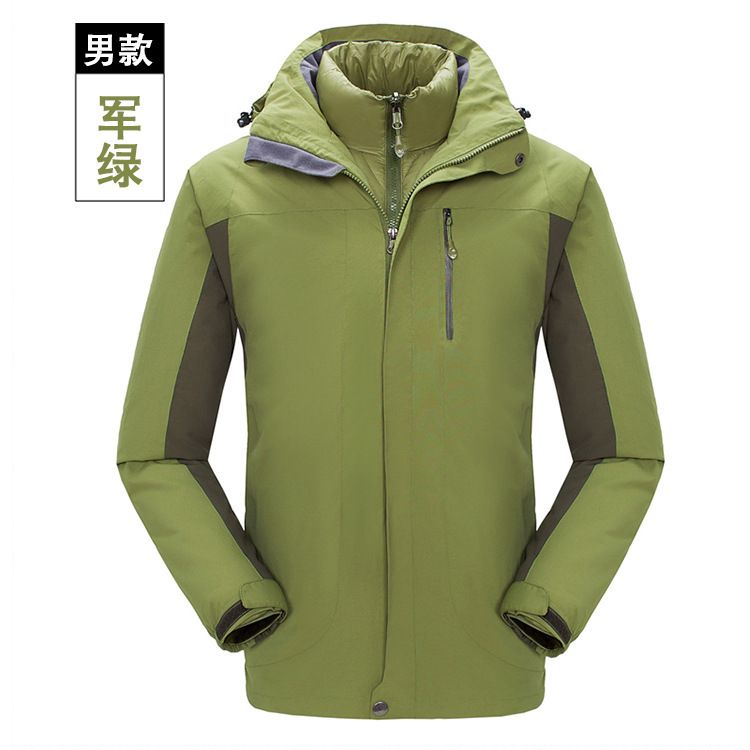 ActiveGo Outdoor-Arbeitskleidung, maßgeschneiderte Daunenjacke für Damen und Herren, warmer Bergsteiger-Skianzug, abnehmbares zweiteiliges Set_voghion.com
