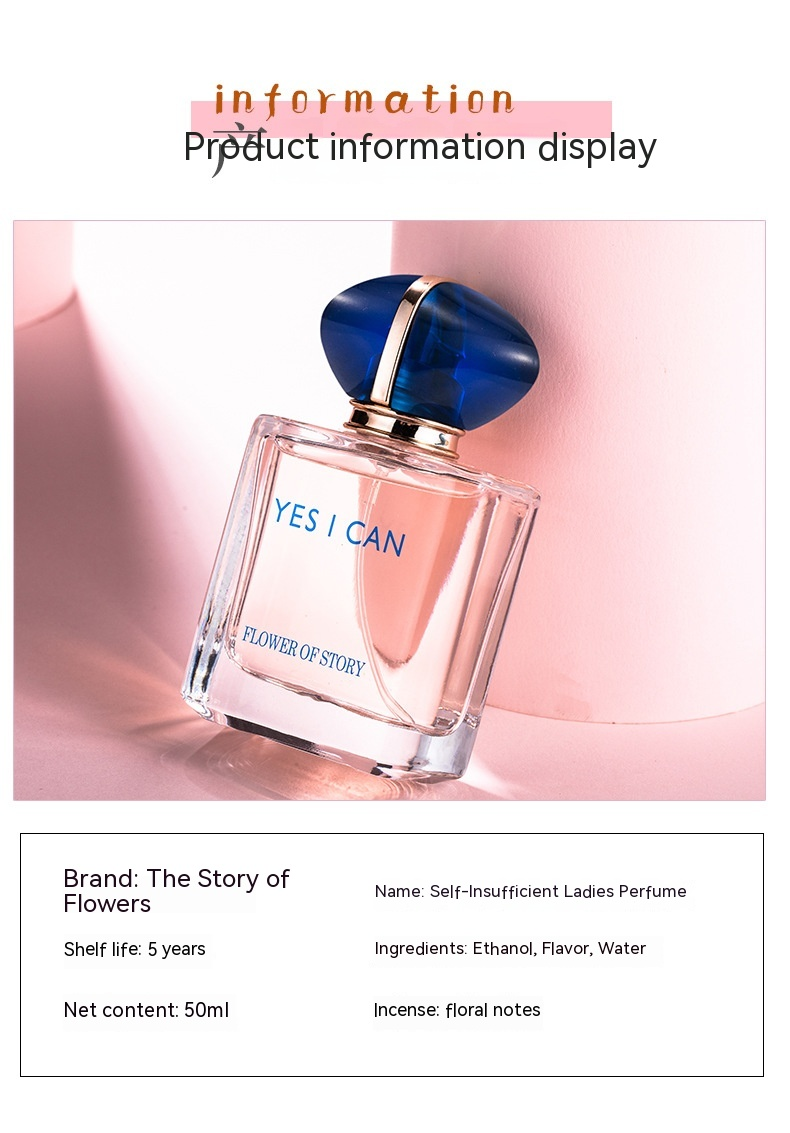 2023 Nova Hot Flower Tale of Self Ženski parfum Sveža in obstojna dišava Študentska sadna dišava_voghion.com