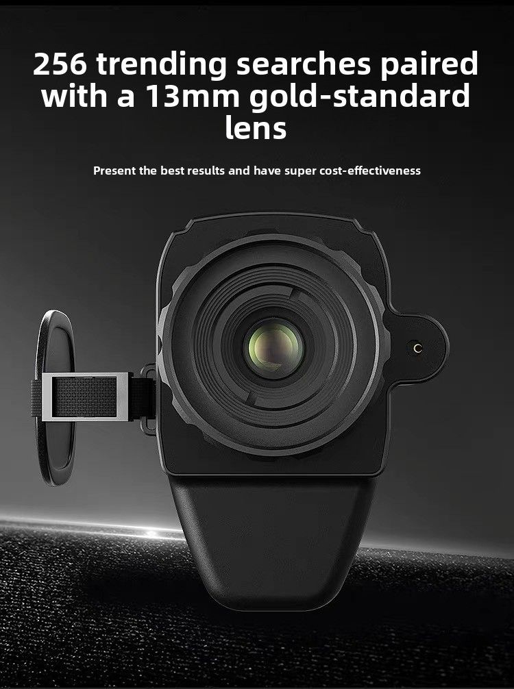 Sytong LS02-13 Infrarot-Nachtsicht-Außenwärmebildteleskop HD Hot Search_voghion.com