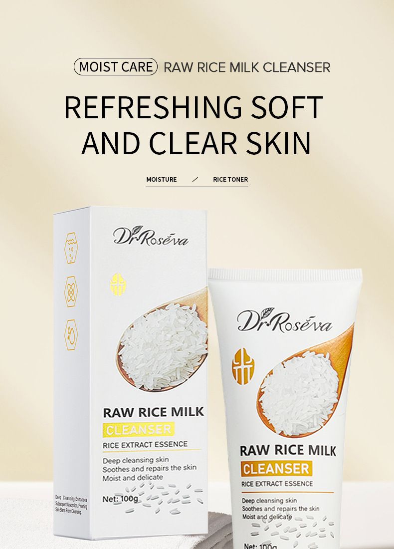 Compresse di latte di riso crudo, idratanti, controllo del sebo, riparazione della pelle sensibile, detergente e struccante tutto in uno al latte di riso_voghion.com