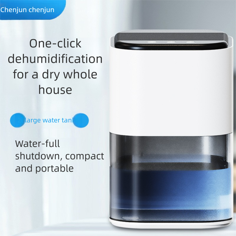 2024 Model Dehumidifier For Home Bedroom, Silent Small Dehumidifier, Mini Moisture-Proof Moisture Absorber_voghion.com