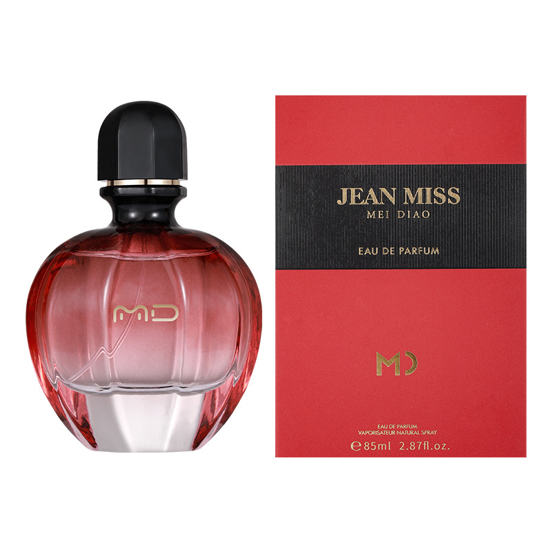 Small town Yixiang New Red Poison Lady perfume Fresh, Natural, Lasting, Fragrant, Affordable, Tiktok Live Broadcast_voghion.com