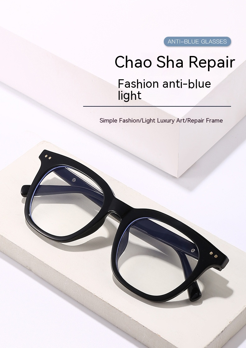 2023 New Fashion Flat Mirror TR90 Anti Blue Light Glasögon kan utrustas med glasögonbåge för närsynta studenter och_voghion.com