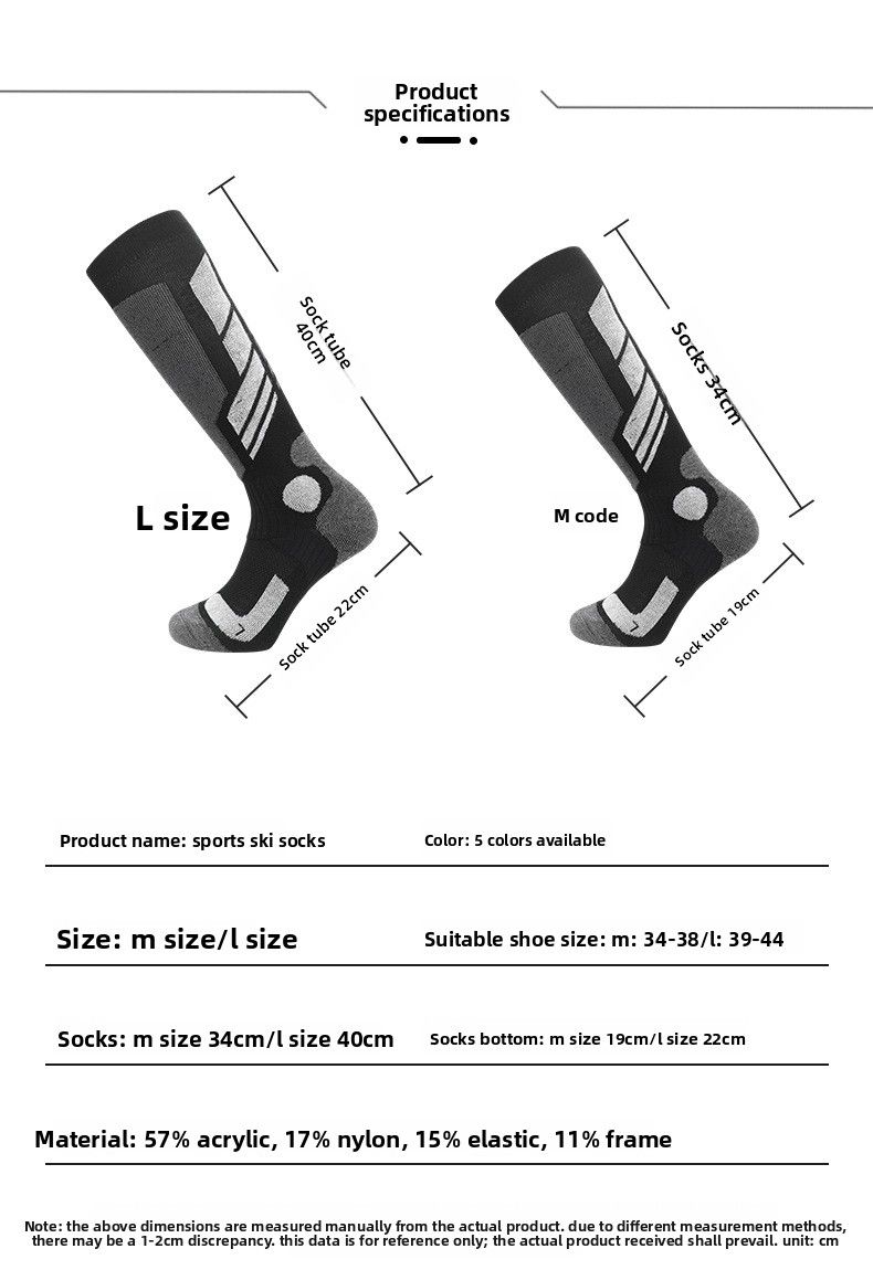 Winter Season Professional Ski For Men And Women, Thickened Warm Wool Socks, Sweat-Absorbent Breathable Towel Bottom_voghion.com