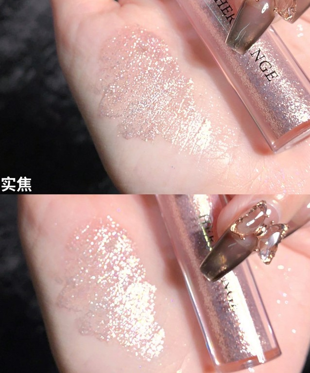 Flüssiger Glitzer-Highlighter-Lidschatten, wasserfest, perlmuttartig, glänzender Lidschatten, Eyeliner, Pailletten, liegender Silkwo-Liner_voghion.com