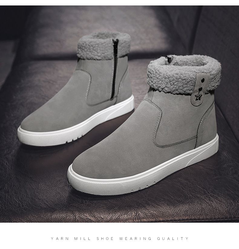 Winter Schneestiefel Warme Baumwollschuhe Mode Baumwollstiefel Herrenschuhe_voghion.com