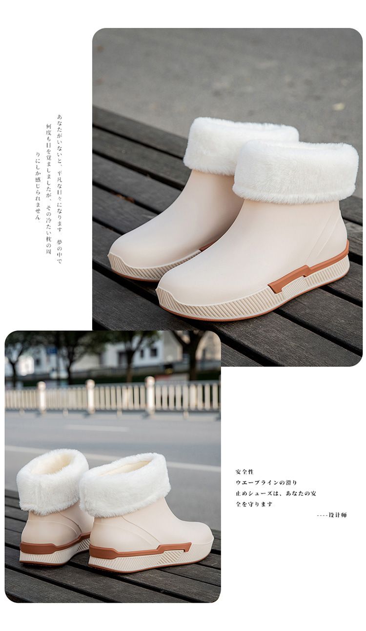 Scarpe impermeabili da donna, nuovi stivali da pioggia versatili casual antiscivolo, resistenti all'usura, alla moda, caldi e resistenti all'acqua._voghion.com