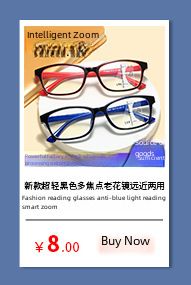 Nuovi occhiali da lettura progressivi multi-focus anti-luce blu con zoom automatico, funzione doppia luce da lontano e da vicino, presbiopia uomo e donna_voghion.com