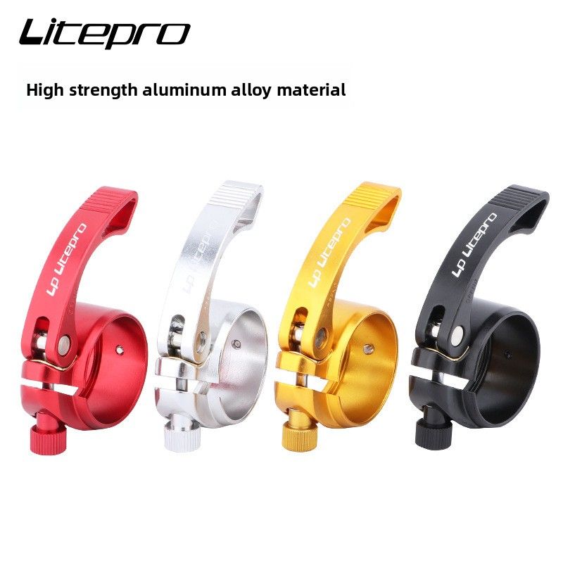 Litepro Folding Bike Aluminum Alloy Clamp 41mm Suitable For 33.9mm Seatpost_voghion.com