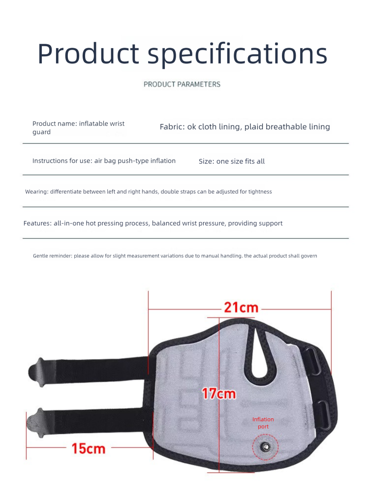 WEISPOUT New Inflatable Strap Sprain Tendon Sheath Sleeve Sports Wrist Support Labeling_voghion.com
