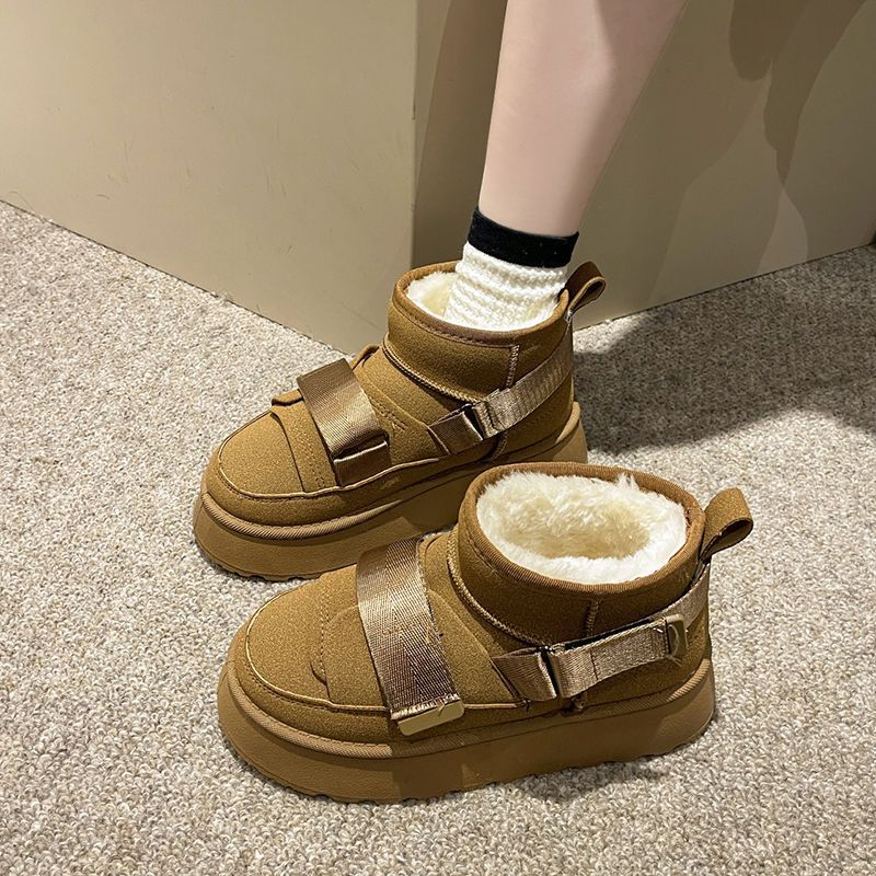 Leather Fur Integrated Snow 2024 Winter New Style With Plush Warm Bread And Cotton Shoes For Women Wearing Thick Soled_voghion.com