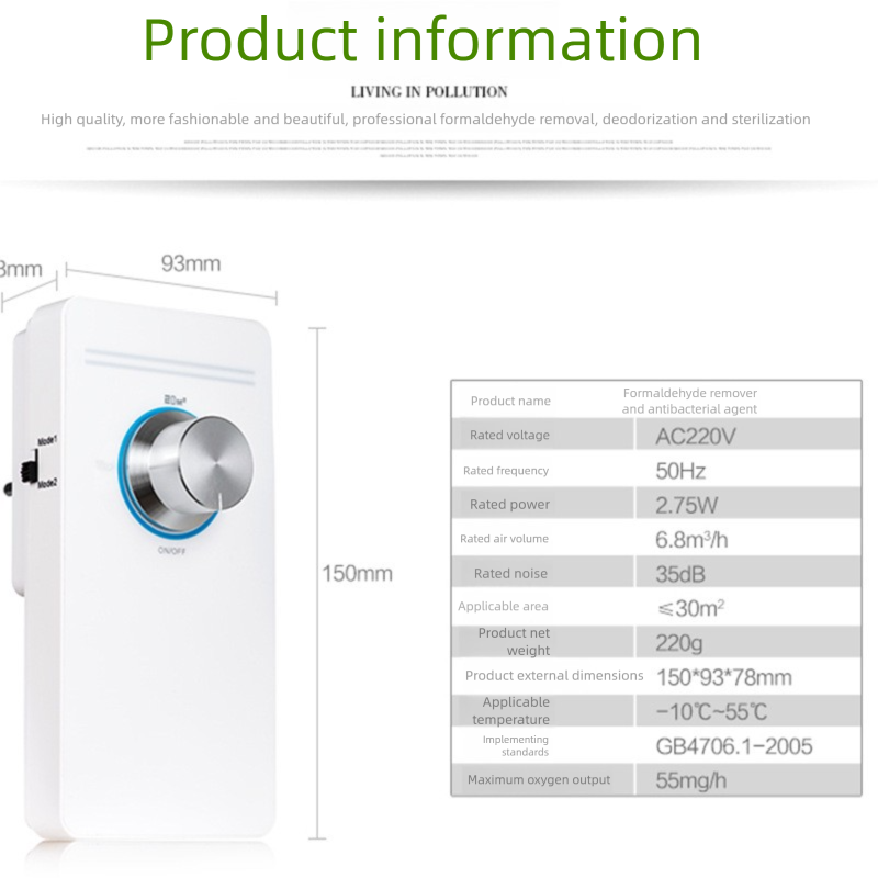 New Pet Deodorizing Household Bathroom Ozone Odor Removal Mechanical Knob Air Purifier_voghion.com