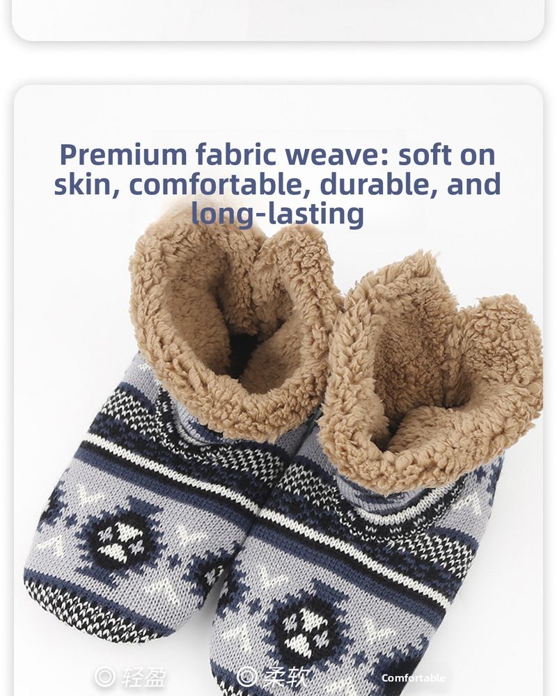 Men's Winter Thermal Socks Cover Dispensing Non-slip Shoes And Socks Indoor Home Socks Medium Tube Piled Thickened Floor Socks Multi-color Optional_voghion.com