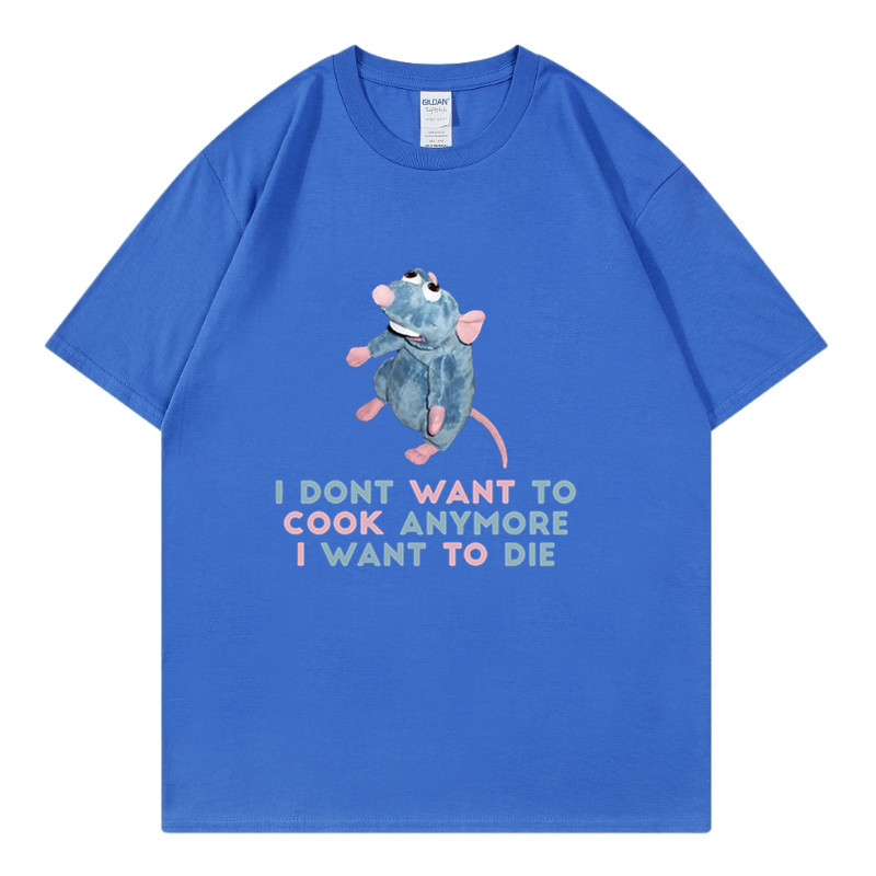 Nuovo mouse stampato in 2D, non voglio più cucinare, magliette da uomo e da donna_voghion.com