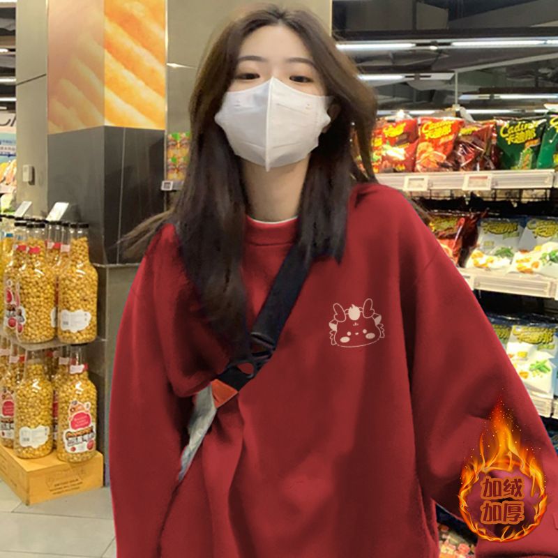 Red round neck hoodie women's spring jacket 2024 new loose plus velvet autumn and winter top 12_voghion.com