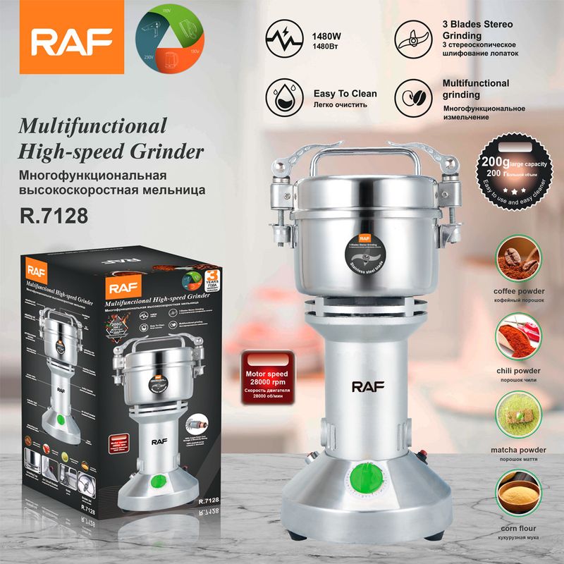 RAF EU Standard Household Commercial Electric Grinder For Grains, Herbs, And Coffee_voghion.com