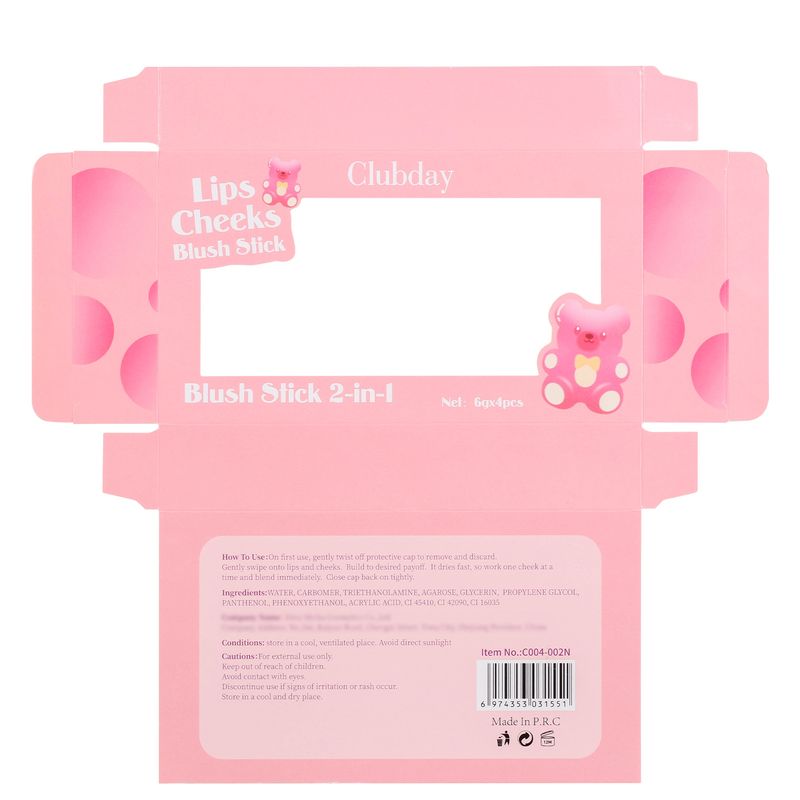 Clubday Jelly Set Makeup Q Play 4 Color Moisturizing Matte Carmine powder blusher_voghion.com
