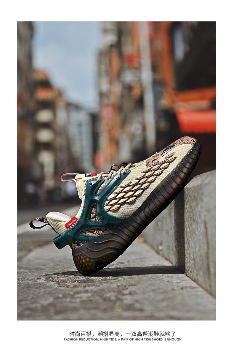 Hommes S baskets printemps nouveau Style chinois écailles de poisson fluorescentes hommes chaussures à la mode course décontracté_voghion.com