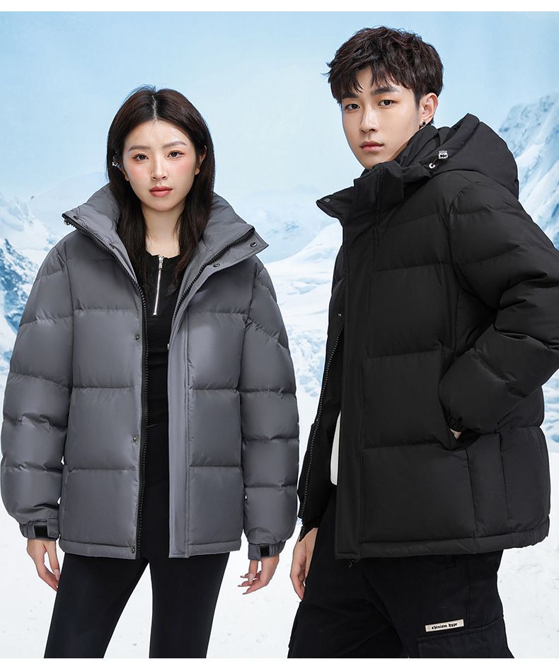 Mid Drama Short Hooded Bread 2023 Winter Outfit New Loose White Duck Down Versatile Couple Trendy Jacket_voghion.com