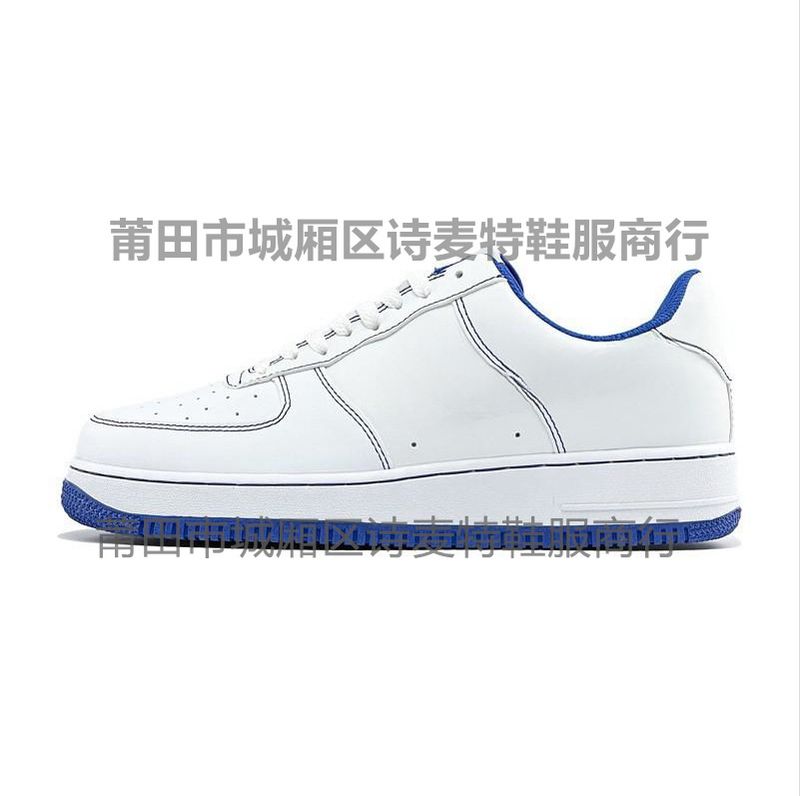 Nuove scarpe da skateboard Shimaite Pure Low Top Air da uomo, New No.1 Little Blue and White Porcelain, da donna, color grano_voghion.com