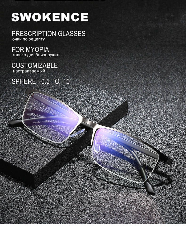 Moud SWOKENCE Myopie Brëller -0.5 bis -10 Fraen Männer Hallef Frame Anti Blo Liicht Photochromesch Brëller mat Rezept_voghion.com