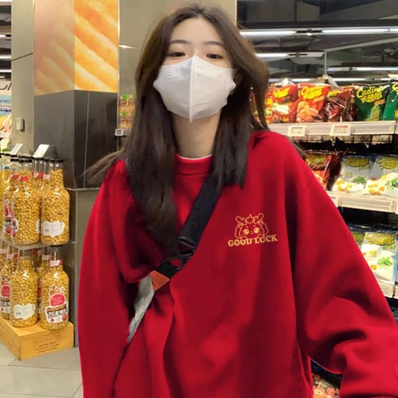 Red round neck hoodie women's spring jacket 2024 new loose plus velvet autumn and winter top 12_voghion.com