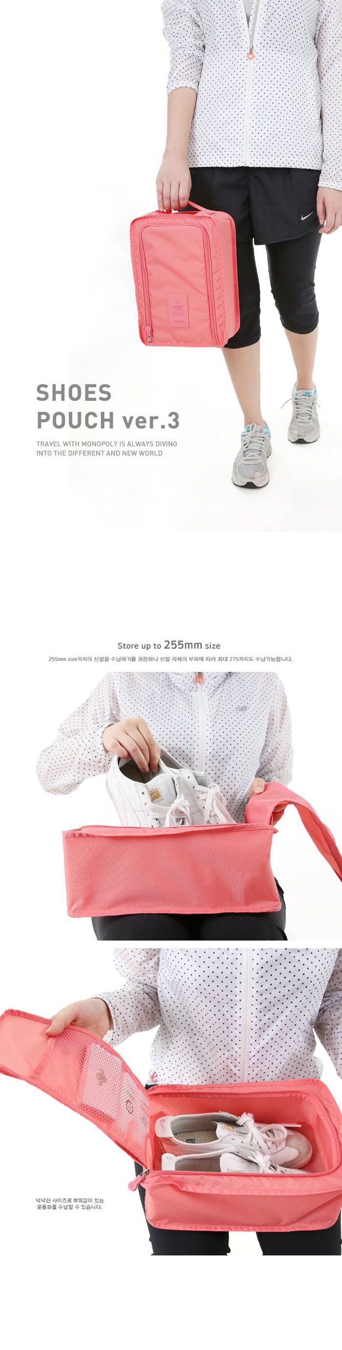 Portable Folding Small Shoe Bag, Travel Storage Bag, Shoe Storage Bag, Multi-functional Waterproof Beach Travel Shoe Bag_voghion.com