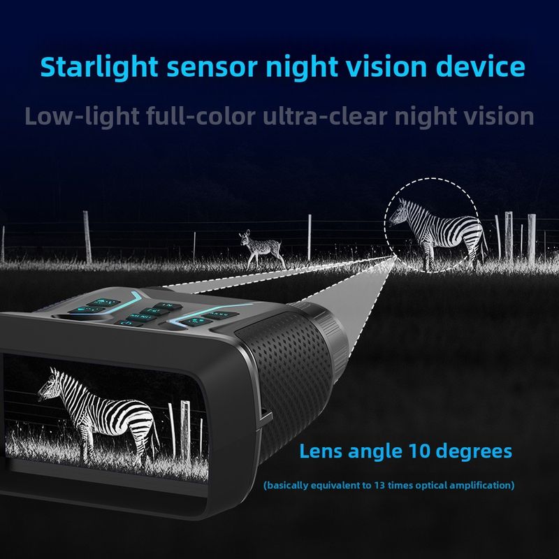 Produktneuheit 2025: Outdoor-Brille mit 4500-mAh-Akku, 4,5-Zoll-Ultra-HD-Bildschirm, 4K-Farbdisplay und Nachtsichtfunktion_voghion.com