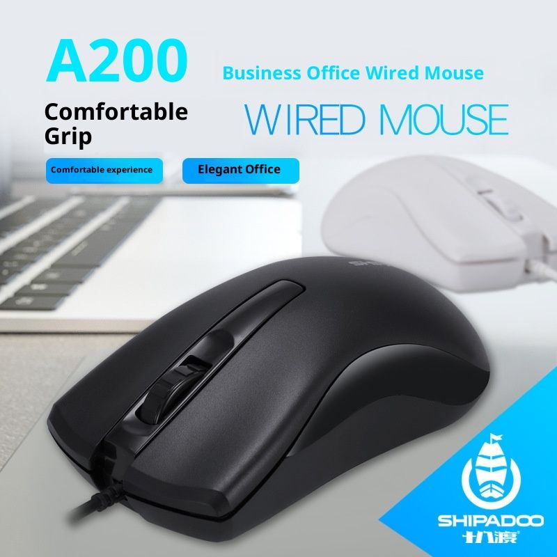 Digitex Digitex Shibadu S330 Office Business USB Wired Desktop Computer Optical Laptop Mouse Source Factory_voghion.com