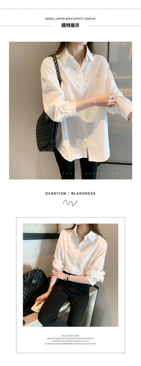 Elegante camicia bianca da donna, nuovo design, top di nicchia, camicia di base casual, strato interno versatile a maniche lunghe,_voghion.com