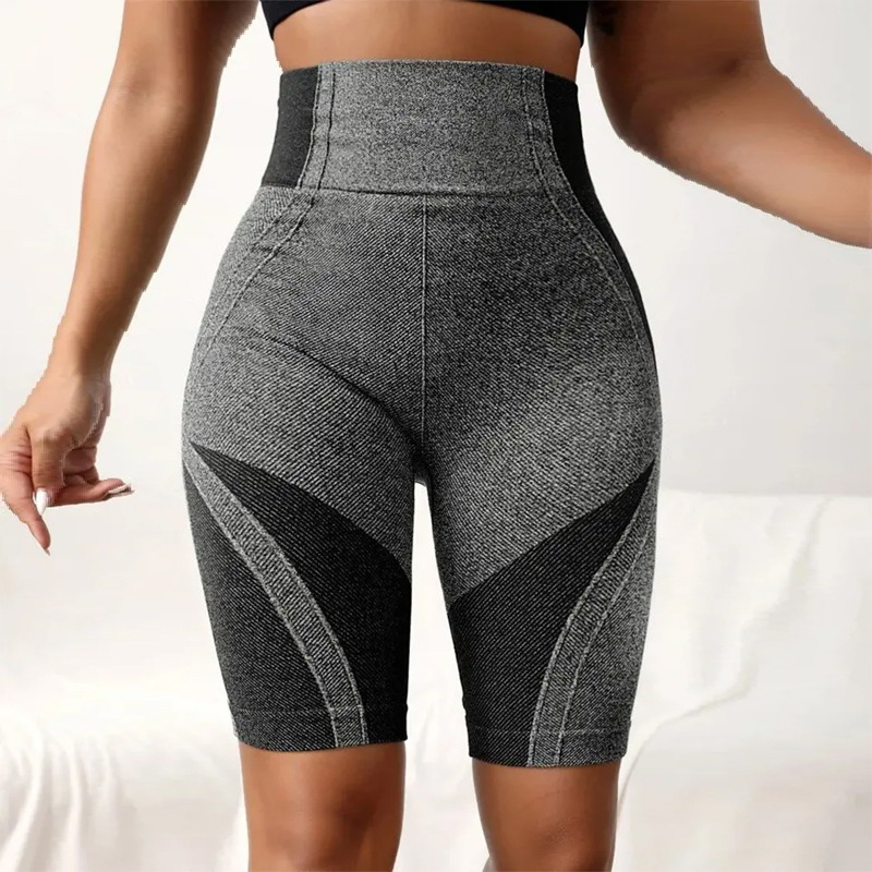 Damen-Yoga-Peach-Po-Bottom-Hose mit hoher Taille, Hüftheben, fünf Hosen, Laufsport-Shorts_voghion.com