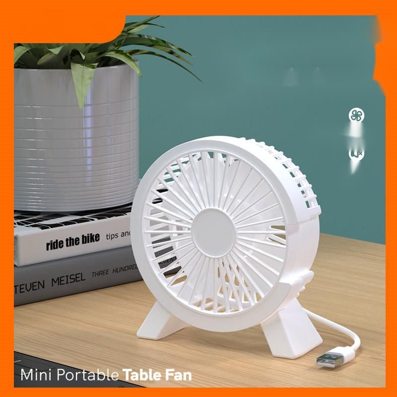 Mini ventilatore portatile ricaricabile - Regalo ideale per studenti, omaggi promozionali_voghion.com